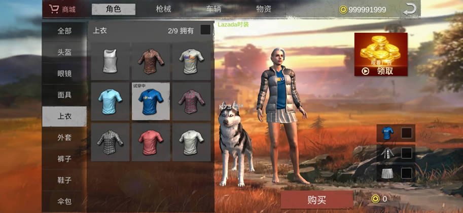 ������������ v1.0.10 �ƽ�� ��ͼ