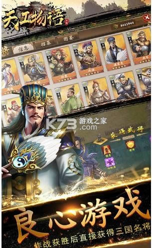 �칤���� v1.0.0 ������V10Ԫ���� ��ͼ