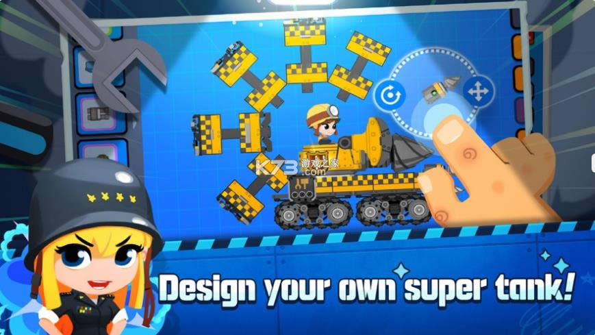 ��������ս�� v1.4.1 ���°� ��ͼ