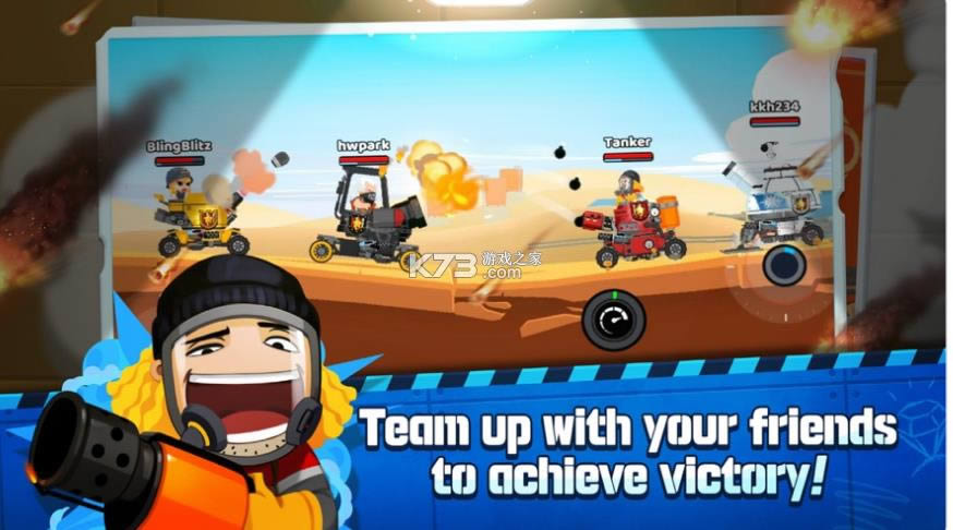 ��������ս�� v1.4.1 ���°� ��ͼ