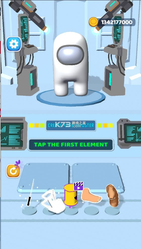 ̫�ն���ɱ v1.5.2 �ƽ�� ��ͼ