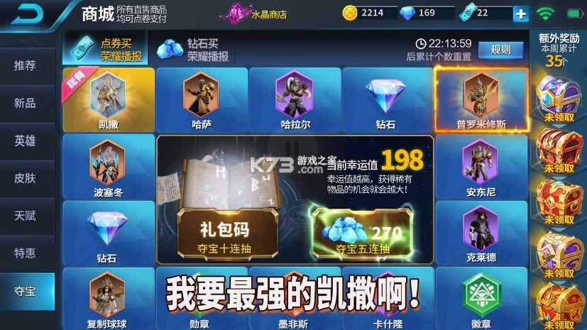 ���������� v1.2021 ���� ��ͼ