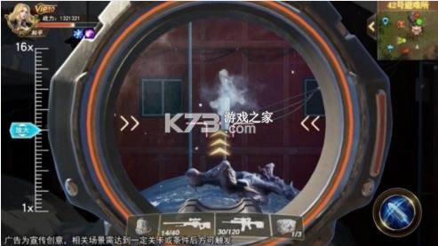 ����֮�� v2.3.31 ���� ��ͼ