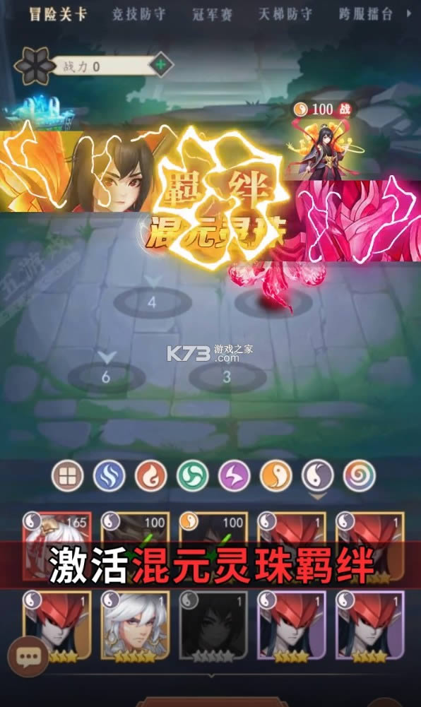 ����ն���� v1.0 �ֻ��� ��ͼ