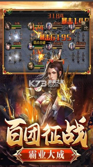 ������2 v1.0.0 ���°� ��ͼ