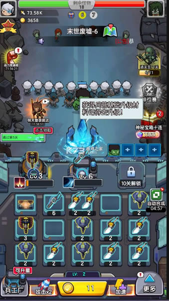 ĩ������ v1.0.4 �ƽ�� ��ͼ
