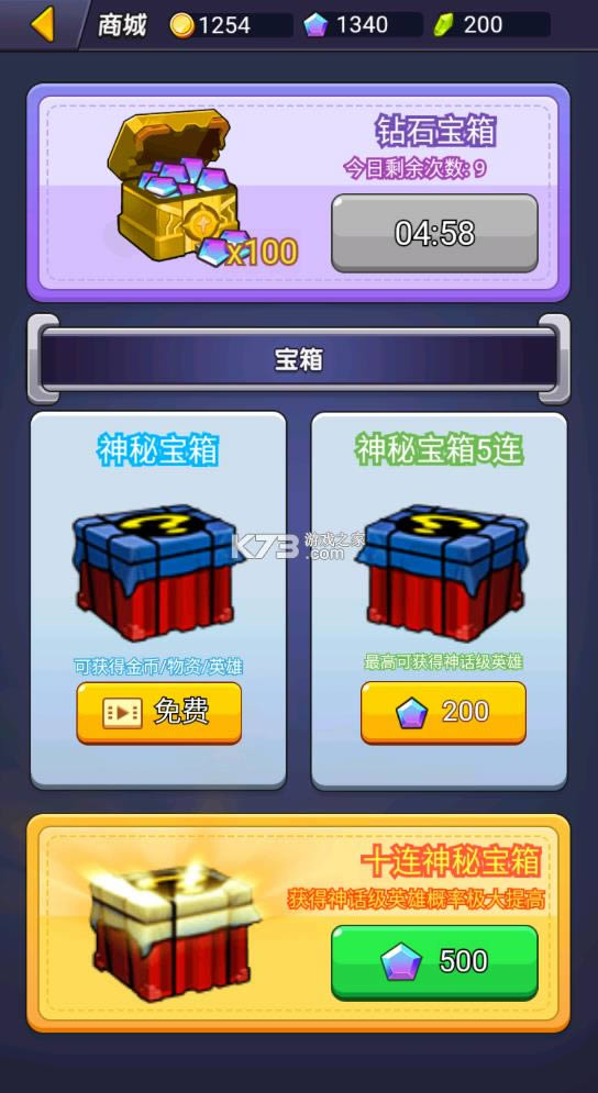 ĩ������ v1.0.4 �ƽ�� ��ͼ
