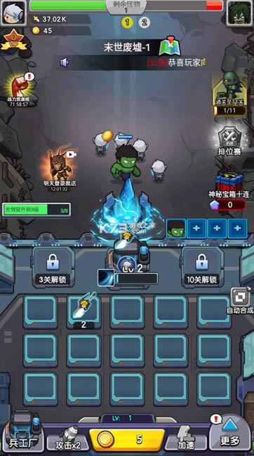 ĩ������ v1.0.4 �ƽ�� ��ͼ