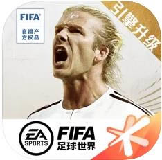 FIFA�������� v1.18.1200 ����