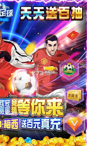 ��ҫ���� v1.0.0 GMȫ��ǧ��� ��ͼ