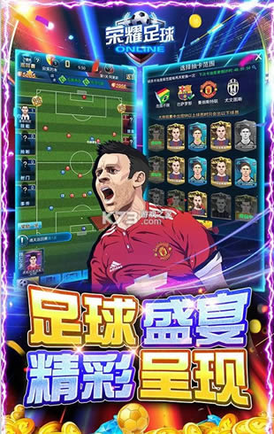 ��ҫ���� v1.0.0 GMȫ��ǧ��� ��ͼ