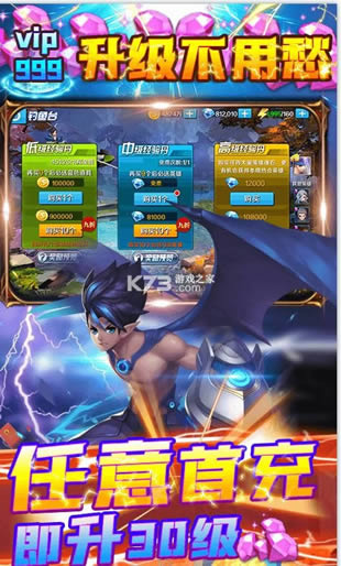 ��ħ�� v1.0 GM��봰� ��ͼ