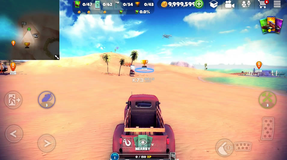 ���빫· v1.7.6 �ƽ�� ��ͼ