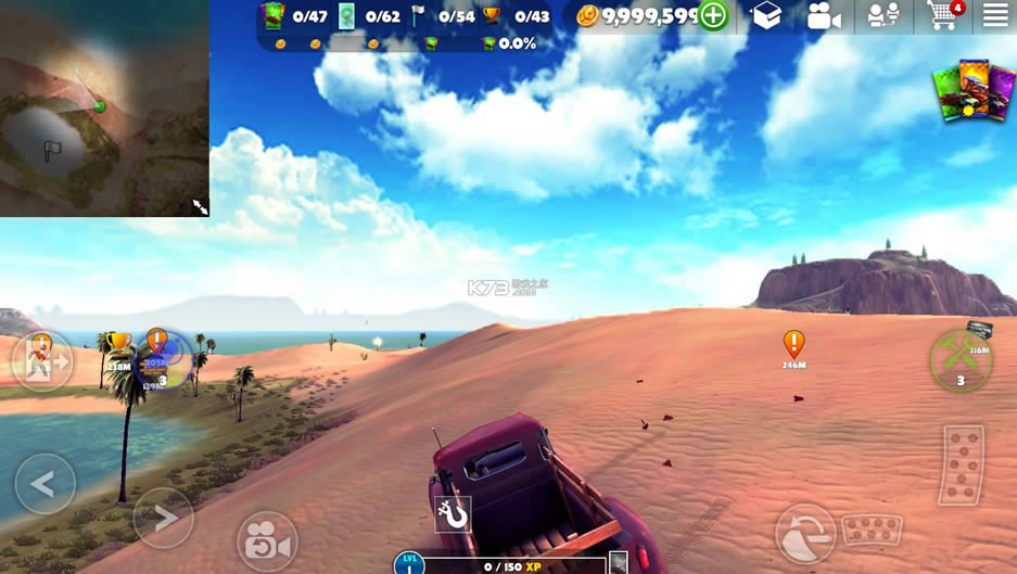 ���빫· v1.7.6 �ƽ�� ��ͼ