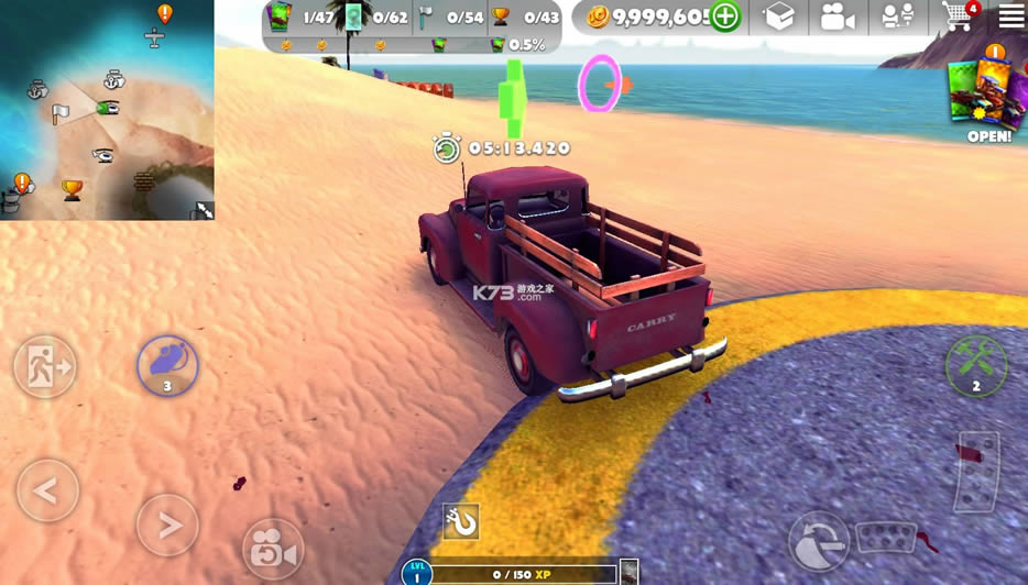 ССӰ�� v5.3.3.8 2022���°� ��ͼ