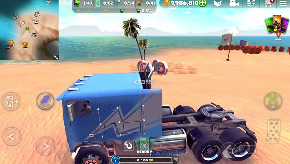 ���빫· v1.7.6 �ƽ�� ��ͼ