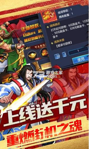 ���������� v1.0.0 ��ǧԪ��ֵ�� ��ͼ