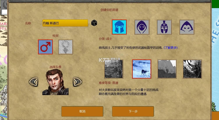 �������� v1.2.1115 ���º����� ��ͼ