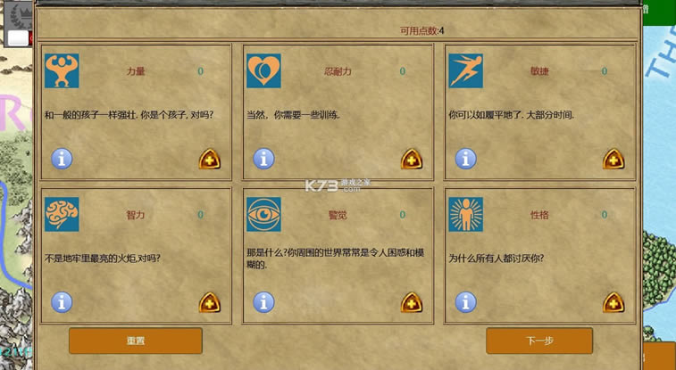 �������� v1.2.1115 ���º����� ��ͼ