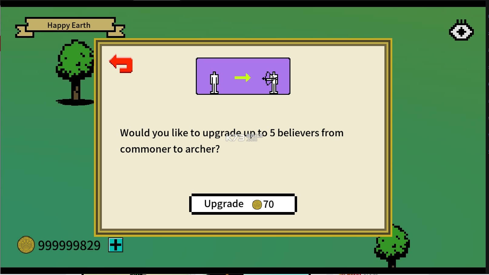 ���ģ���� v0.3.4 �ƽ�� ��ͼ