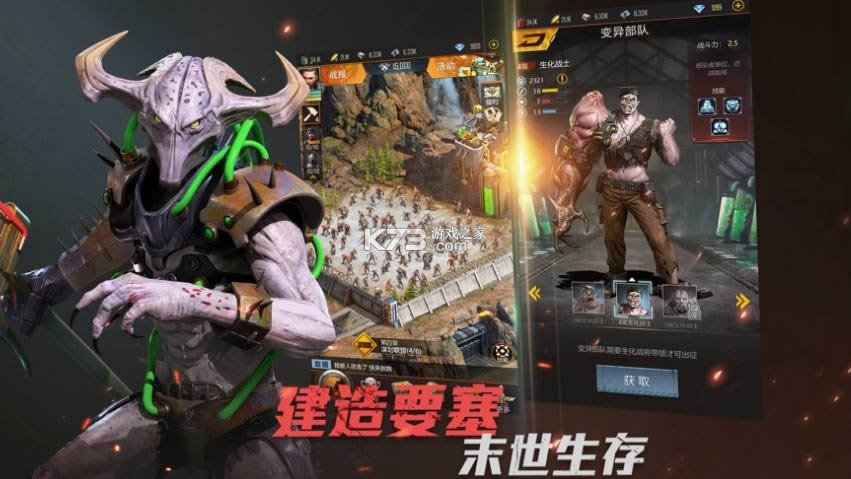 ����Σ�� v5.0.0 ���װ� ��ͼ