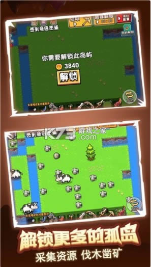 �ĵ�ð������ v1.0.0 ��Ϸ ��ͼ