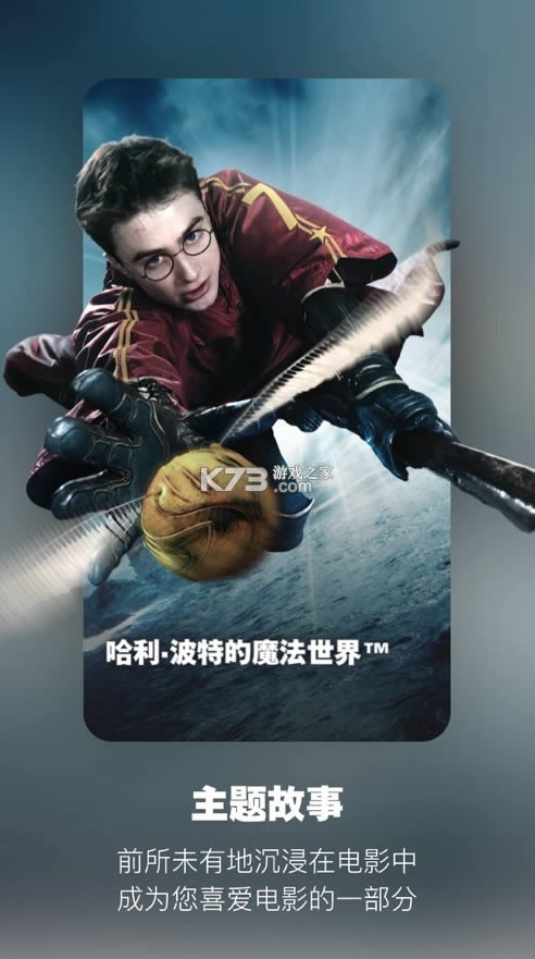 ��������ȼ��� v2.2.1 app�ٷ��� ��ͼ