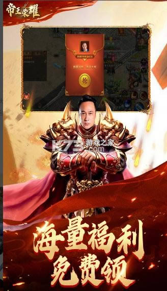 ������ҫ v3.0 ��������԰� ��ͼ