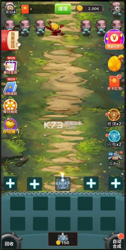 ���������ñ� v1.0.1 ����� ��ͼ