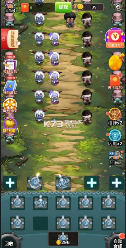���������ñ� v1.0.1 ����� ��ͼ