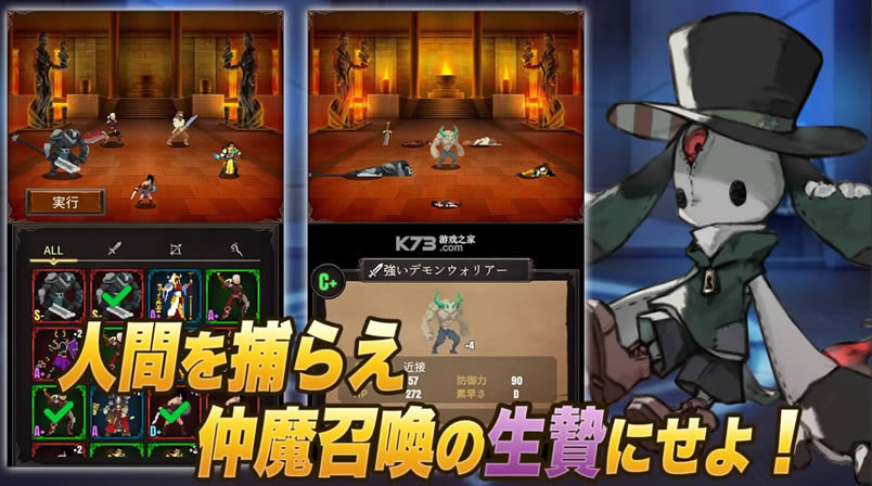 ����֮�� v1.0.1 ��Ϸ��׿�� ��ͼ