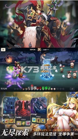 �Ƚ����� v1.0.0 ���� ��ͼ