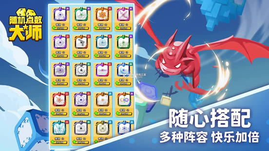 ���������ʦ v6.0.3 ���Է� ��ͼ