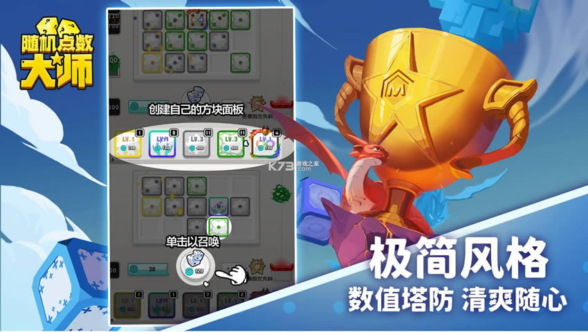 ���������ʦ v6.0.3 ���Է� ��ͼ