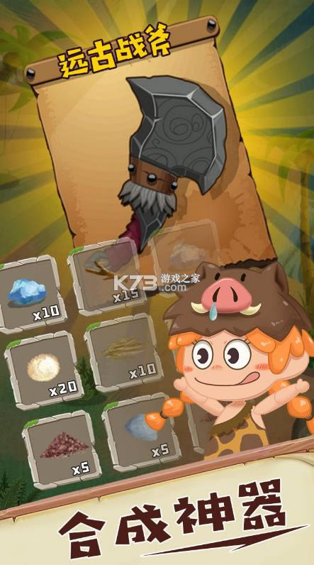 �ĵ�����֮ԭʼʱ�� v1.0 ���� ��ͼ
