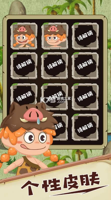 �ĵ�����֮ԭʼʱ�� v1.0 ���� ��ͼ