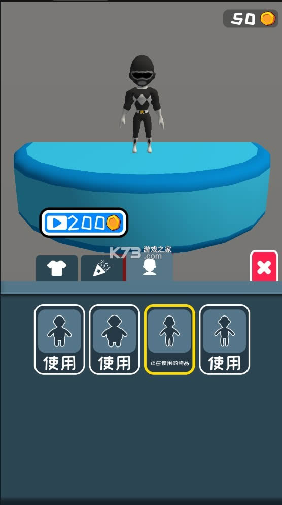 ���ܿᴳ�� v1.9.0 �ƽ�� ��ͼ
