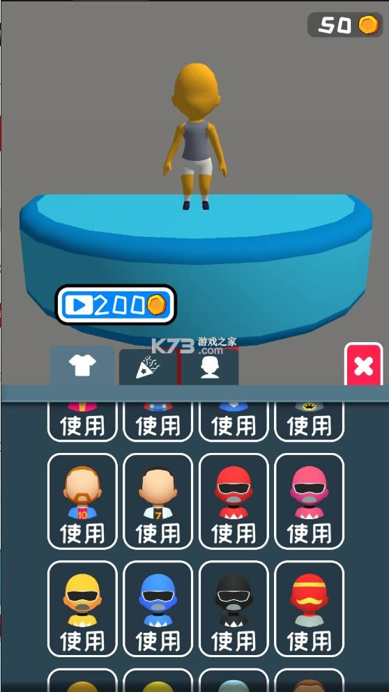 ���ܿᴳ�� v1.9.0 �ƽ�� ��ͼ