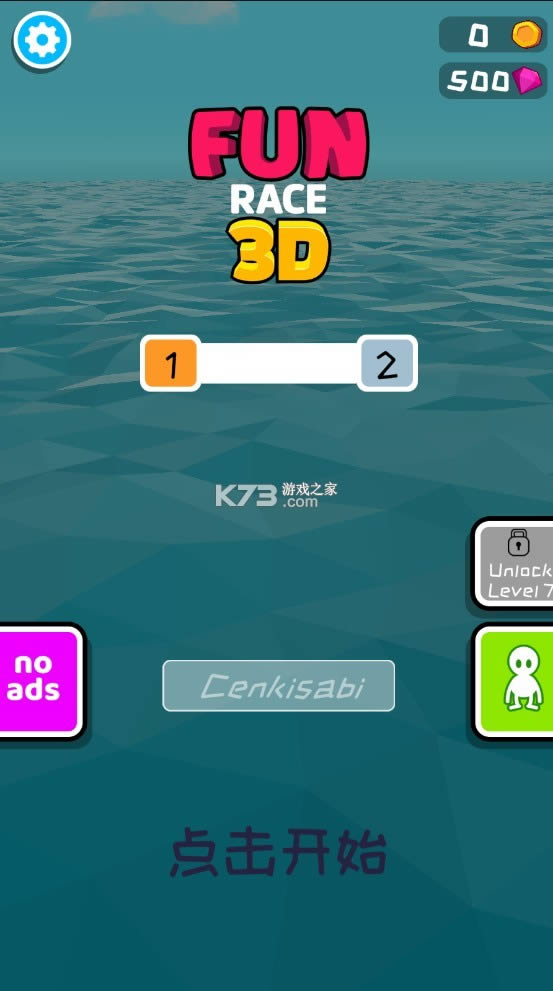 ���ܿᴳ�� v1.9.0 �ƽ�� ��ͼ