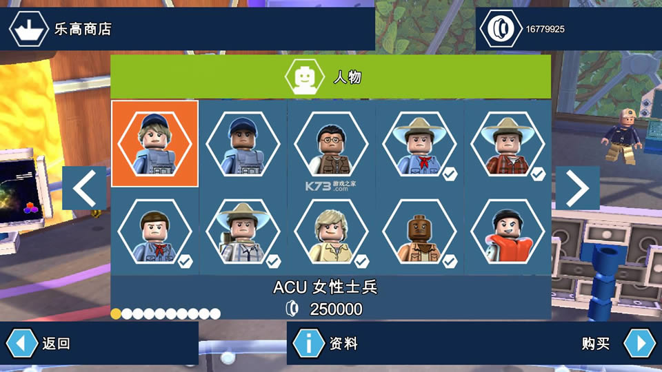 �ָ�٪�޼����� v2.0.1.18 �����ƽ�� ��ͼ