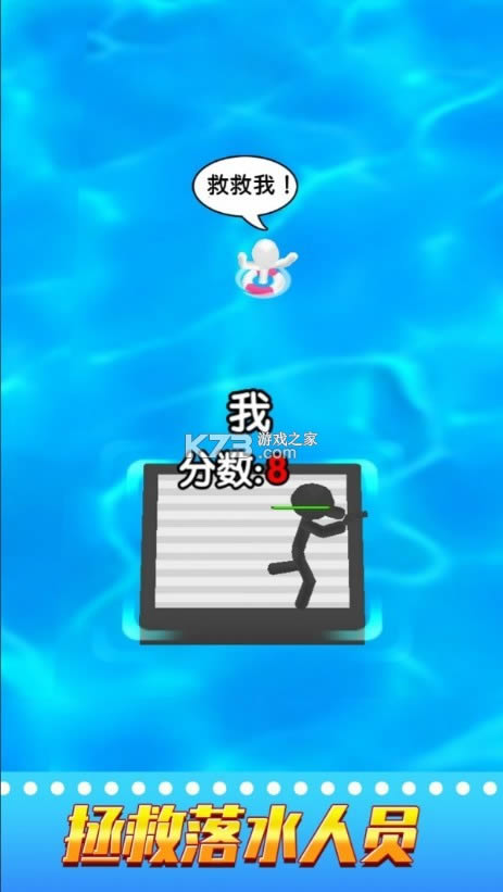 ľ������ս v1.1.3 ��Ϸ ��ͼ