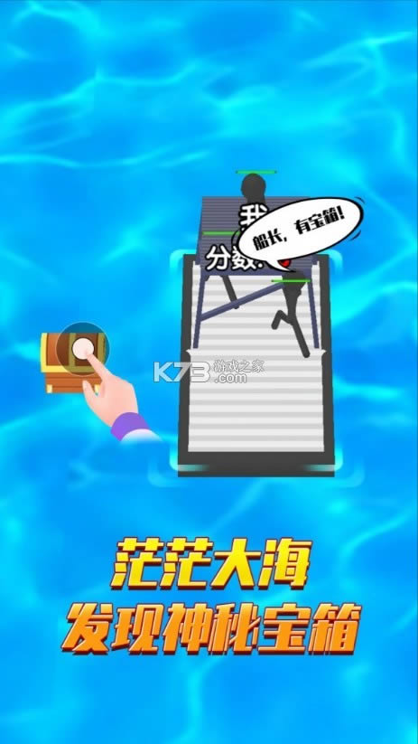 ľ������ս v1.1.3 ��Ϸ ��ͼ