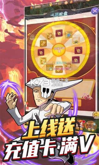 ����֮�ػ� v1.0.0 ���ֶ��ư� ��ͼ