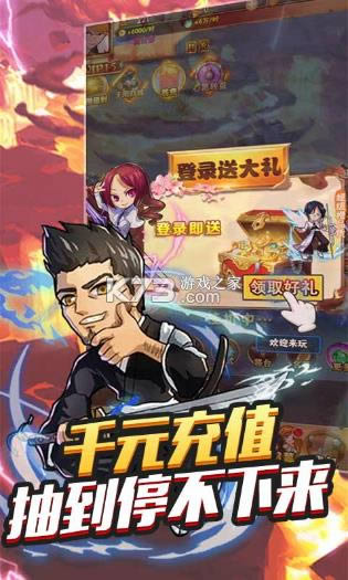 ����֮�ػ� v1.0.0 ���ֶ��ư� ��ͼ