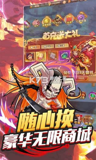 ����֮�ػ� v1.0.0 ���ֶ��ư� ��ͼ