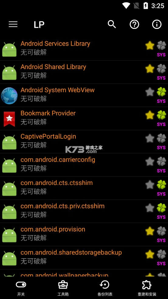 �����ƽ��� 9.6.9�汾 ��ͼ