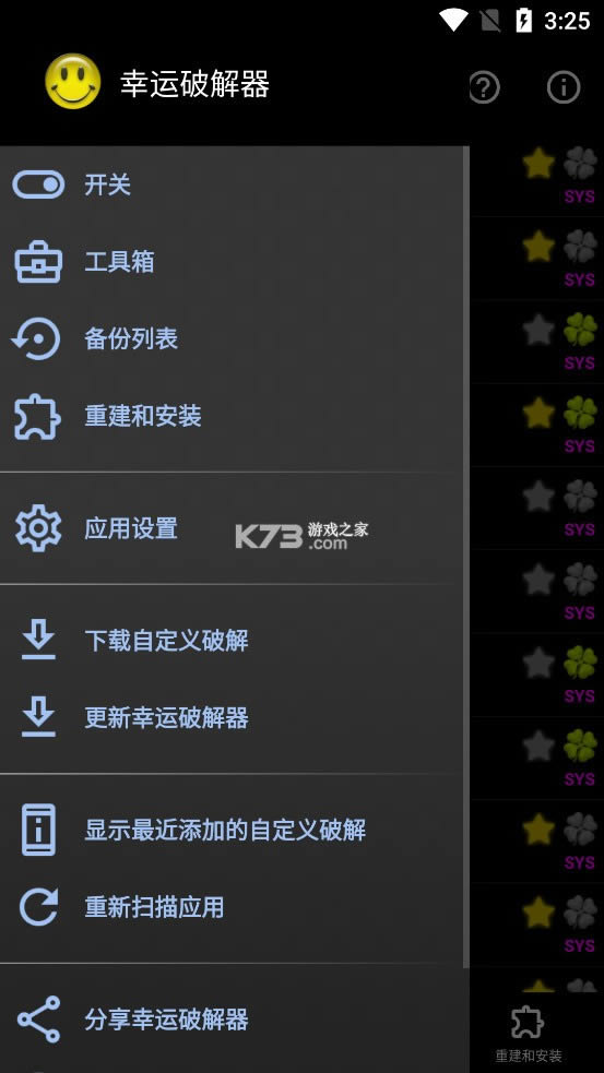 �����ƽ��� 9.6.9�汾 ��ͼ
