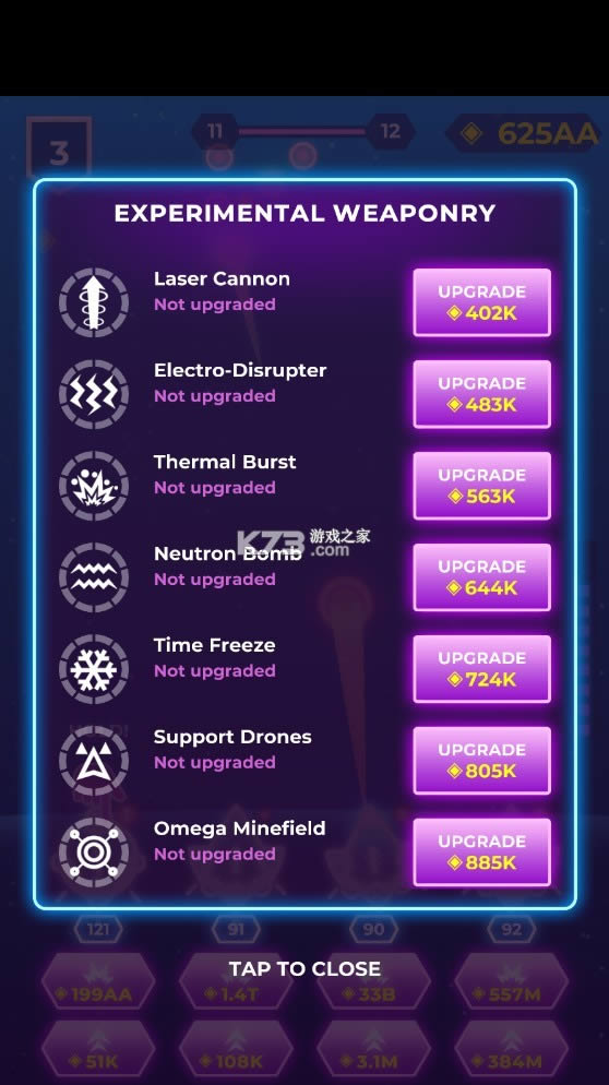 ̫�շ������� v1.1.2a �ƽ�� ��ͼ