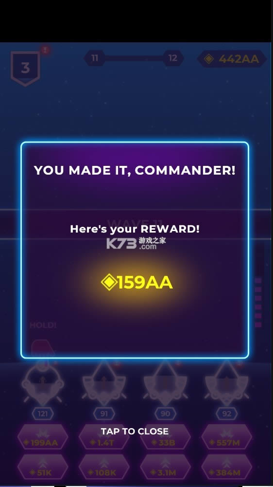 ̫�շ������� v1.1.2a �ƽ�� ��ͼ