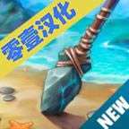٪�޼����浺2 v1.4.21 �ƽ����������